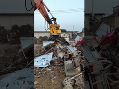 수압 돌/철폐기물 잡기